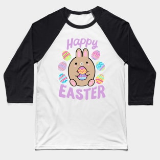 Happy Easter Bunny holding an egg cute illustration Baseball T-Shirt